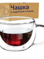 202-21 Кружка з подвійною стінкою 200мл "S&T"