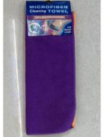 94082 Серветка для прибирання 2шт/уп 30*40см Stenson