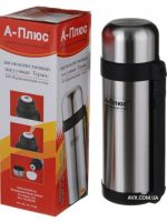 1758L Термос 1800мл А+