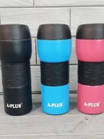 1627 А+ Термокружка 450мл