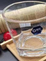 2862 Набір стаканів 260мл 6шт/уп