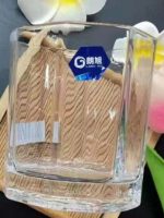 2863 Набір стаканів 6шт/уп 280мл