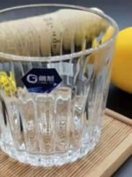 РОЗПРОДАЖ 2889 Набір стаканів 6шт/уп 310мл