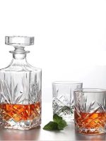 РОЗПРОДАЖ 2916 Набір Графін 750мл +6 стаканів 300мл