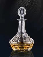 РОЗПРОДАЖ 2939 Графін 850мл