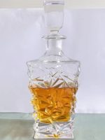 РОЗПРОДАЖ 2943 Графін 950мл