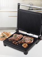 MR-718 Контактний гриль 2000Вт Maestro