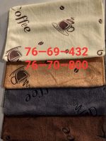 76-69 Рушник кухня м/ф  30х60см 12 шт/уп