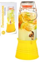 9039 Лимонадниця 4л на підстаці Відро "S&T"