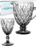 9052 Набір 7-пр. 1 глечик-1,1л +6 бокалів-320мл Грані графіт"S&T"