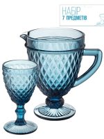 9053 Набір 7-пр. 1 глечик-1,15л +6 бокалів-340мл Аргайл кобальт "S&T"