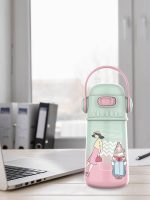 MR-1644-C Термокружка Girls 0,4л Maestro