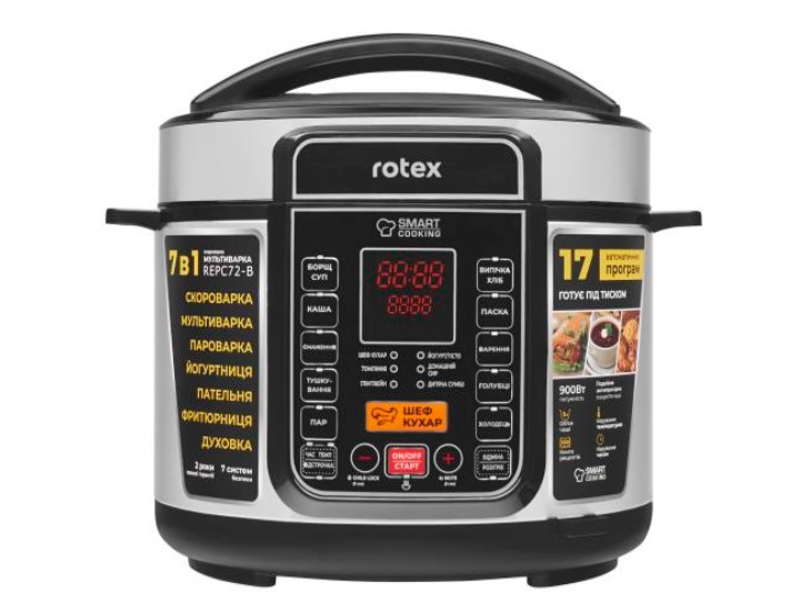 Знімок екрана 2025-12-18 163634 Мультиварка-скороварка REPC 72-B 17пр.900W Rotex # - Зображення 1