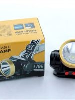 РОЗПРОДАЖ AS-0509 Ліхтар налобний акумуляторний