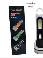 РОЗПРОДАЖ 898 Ліхтар світлодіодний багатофункціональний