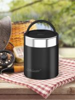 MR-1649-50 Термос харчовий 0,5л Maestro