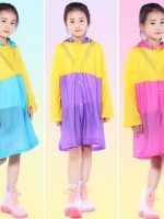 30814 Дощовик дитячий Stenson