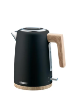 EKL-F420BWD Електрочайник 1.7л 1850-2200Вт чорний Ardesto #