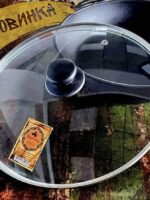 80040 Кришка скло 40см S&T