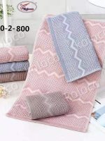 40-2 Рушник кухня вафельний (20шт/уп) 25*50см