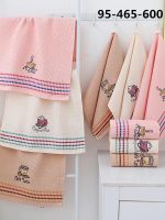 95-468 Набір рушників баня махра 70*140см (8шт/уп)