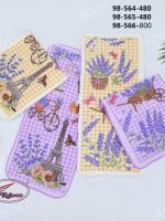 98-566 Рушник кухня мікрофібра (20шт/уп) 25*50см