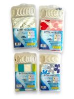 9840 Шторка у ванну 180*180см