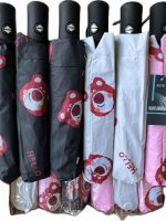 8079 Зонт 8 шпиць, пластик, автомат