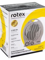 RAS 04-H GreyТеплообігрівач 2000ВТ Rotex