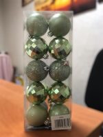 9583 Ялинкові кульки 5 см 10шт/наб Stenson