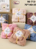 98-713 Набір рушників мікрофібра баня+кухня 70*140см+35*75см 2шт/уп