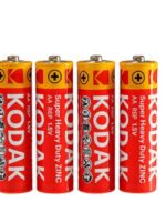 Батарейки Kodak  Extra  R6 (60шт)