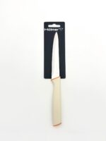 KF-711212-UP Ніж кухонний універсальний 12.6см Ergonomic Holmer #