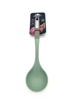 SP-0435-NSY Черпак Marigold Holmer