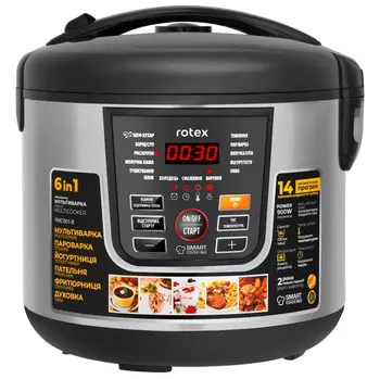 RMC 501-B Мультиварка  14пр.900W Rotex #