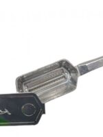 151 Рибочистка Харків