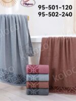 95-501 Набір рушників баня 90*140 (8 шт/уп)