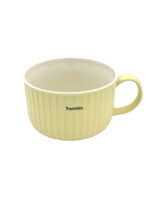 8583 Кружка 850мл