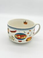 3185 Кружка 850мл