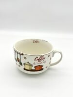 3186 Кружка 850мл