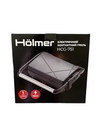 HCG-751 Гриль  Holmer #