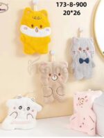 173-8 Рушник кухня мікрофібра 20х26см 10шт/уп