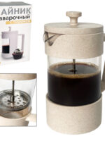 9150 Чайник-заварник з поршнем 600мл (еко пластик+боросилікатне скло) S&T