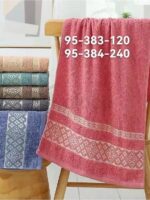 95-383 Набір рушників баня 70х140см (8шт/уп)