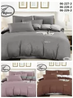 06-229 Набір постільної білизни Євро сатин (подушка 50х70) - Зображення 3