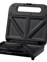 SM-H110BSN Сенвідчниця 700Вт Ardesto #