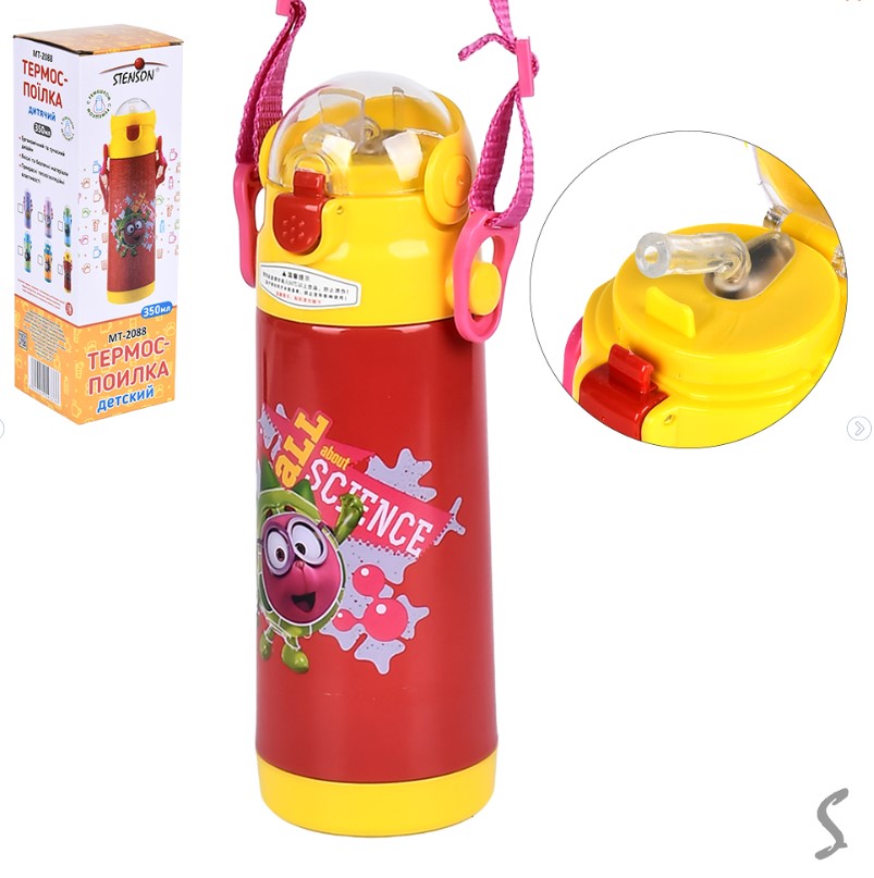 Знімок екрана 2025-10-29 142426