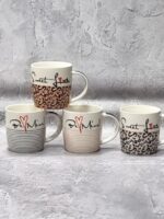 2183-29 Кружка 340мл Для тебе S&T ( 8 шт в уп )