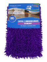 0917 Запаска мікролапша фіолетова 40*10 см Польща