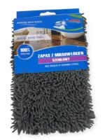 0924 Запаска мікролапша сіра 40*10 см Польща